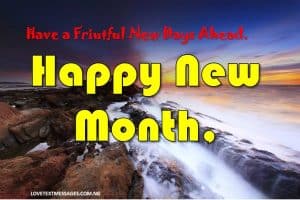 Happy New month of March for Dad