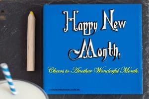 Happy New Month Text Messages for Brother