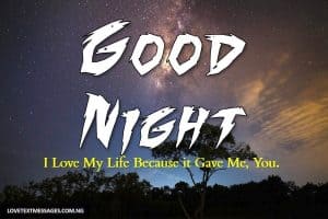Good Night Sms for Him